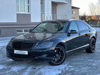 Mercedes S-Class