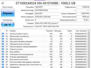 SSD / HDD foto 5