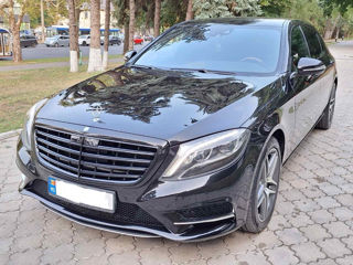 Mercedes S-Class foto 2