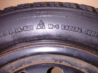 175/65  R - 14  82T  M+S  Semperit  Winter - Grip  Диск 5 1/2 J14 H2 MADE BY DUNLOP  ROUES - FRANCE foto 2