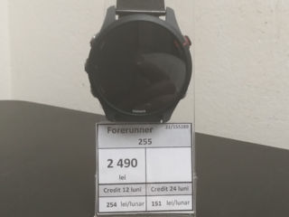 Forerunner 255, 2490 lei