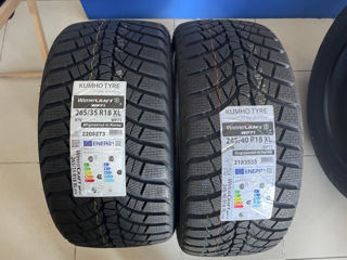 245/40R18 & 265/35R18 Bridgestone/Kumho. Зима. Доставка!
