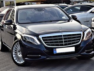 Mercedes S Class foto 1