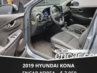 Hyundai Kona foto 4