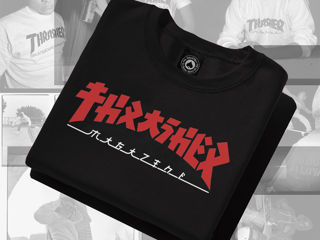 Thrasher Godzilla foto 4