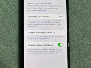 iPhone X 64Gb foto 3