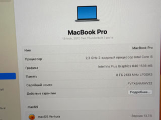 Apple MacBook Pro 13,3-inch A1708, , i5, 8Гб/128Гб   foto 4