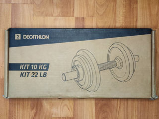 Decathlon Регулируемая гантель 10 кг фото 2