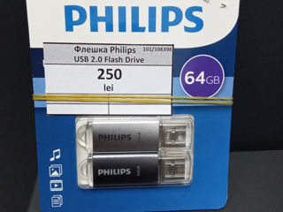 Philips флешки USB 2.0 250 lei