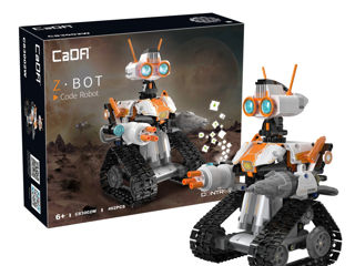 Constructor Education Robot programabil in limba romana si engleza foto 5