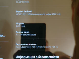 Xiaomi Pad 5 128 GB Black Snapdragon 8 series foto 2