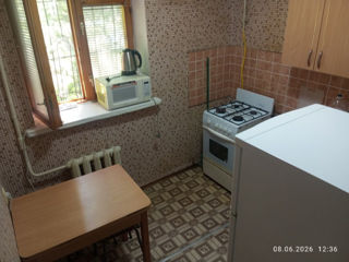 Ap. 2 cam., 45 м², 1/5 et.