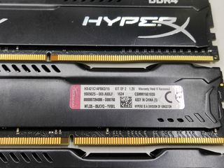 4x 8Gb kit HyperX DDR4 RAM foto 3