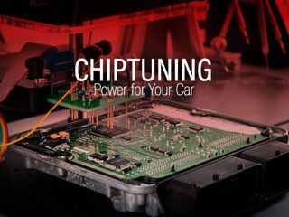 ChipTuning ЧипТюнинг AutoElectric foto 3