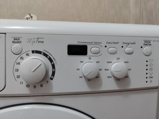 Urgent! masina de spalat rufe indesit foto 1