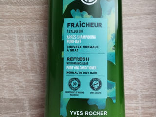 Для Волос Yves Rocher foto 3