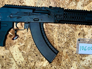 AK-47/AKM Tactical Rifle Replica CM.113 Eshooter ETU [CYMA]