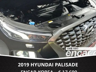 Hyundai Palisade foto 8