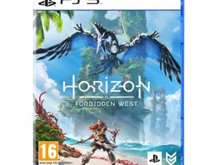 Joaca Horizon