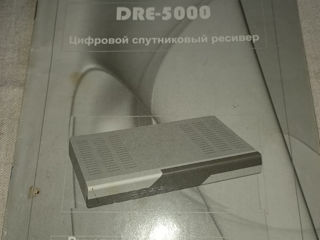 Спутниковый ресивер DRE 5000 иметь встроенный декодер триколор foto 6