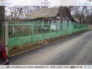 Se vinde casa in Cricova 11/sote de pamint privatizat (35000/€)Торг! foto 1