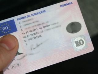 Pasaport, Buletin, Permis Roman. Urgent, Rapid, Ieftin ! foto 3