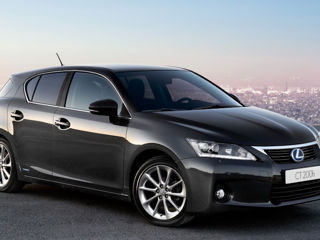 Cumpar Lexus CT avariat MD