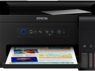 Multifunctionala Epson L4150 A4 USB Wi-Fi Color inkjet nou (credit-livrare) foto 2