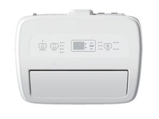 Aer conditionat portabil hisense apc12qc, 12000 btu, a, wi-fi, functie dezumidificare, kit instalare foto 1