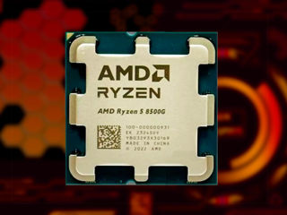 Процессор - «AMD Ryzen 5 8500G Tray»