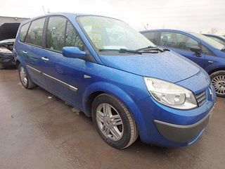 Cumpar  megane 2 , 3   Scenic 2,3  (   sedan , universal , hat4bak , Minivan ) intregi , de vinzare foto 2