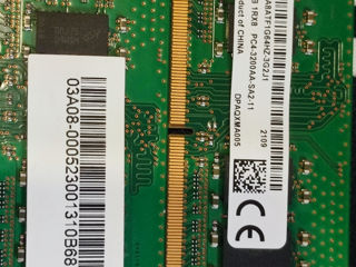 DDR4  2 buc 8 GB