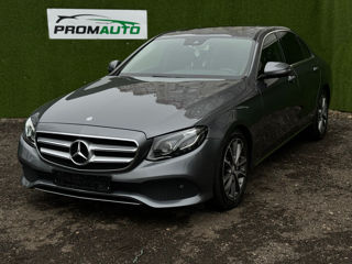 Mercedes E-Class