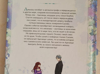 Книги манги foto 2