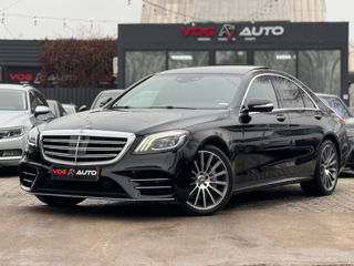 Mercedes S-Class