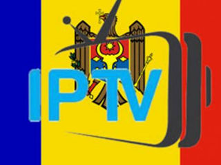 IPTV,android tv box, андроид тв, setare, iptv,canale tv, filme, seriale format hd... foto 1
