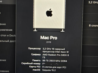 MacPro 2019, stare impecabila, folosit foarte puțin, mai are ceva pelicule din fabrică foto 3