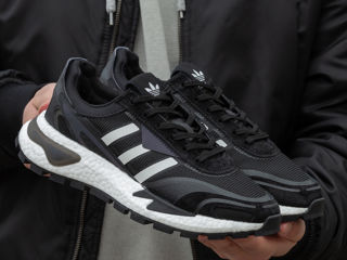 Adidas Reptory P9 Black/White foto 1