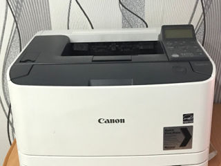 Canon LBP6680x