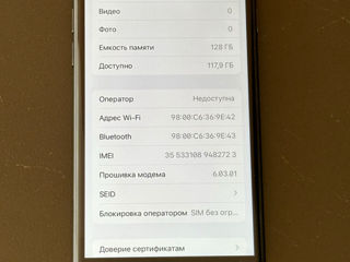 iPhone 7 128 GB foto 2