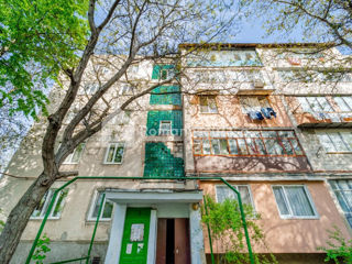 Apartament cu 1 cameră, 37 m², Centru, Ciorescu, Chișinău mun.