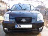 KIA Picanto foto 1