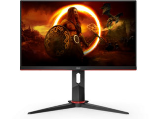 AOC Monitor foto 1