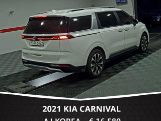 KIA Carnival foto 5