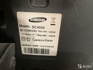 Пылесосы:Samsung, LG foto 5