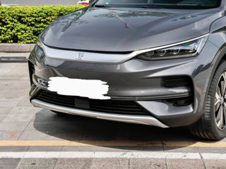 Byd Tang foto 9