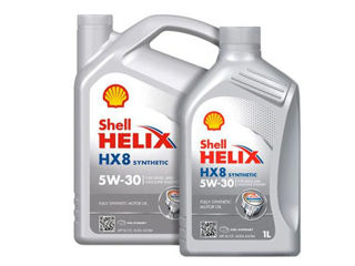 Castrol,Mobil,Elf,Agip,Shell,Aral,L.Moly,Mercedes,BMW,Toyota-ulei motor-10w40 de la 110 lei./1L foto 19