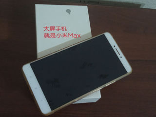 Продается Xiaomi Mi Max 3/64 1500 lei. foto 1