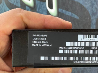 Samsung Galaxy S24 Ultra, 12GB/512GB, Titanium Black (Nou) foto 3