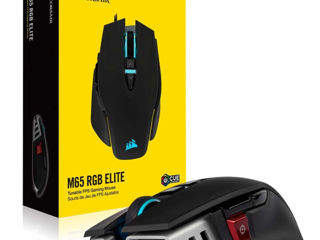 Corsair M65 RGB Elite